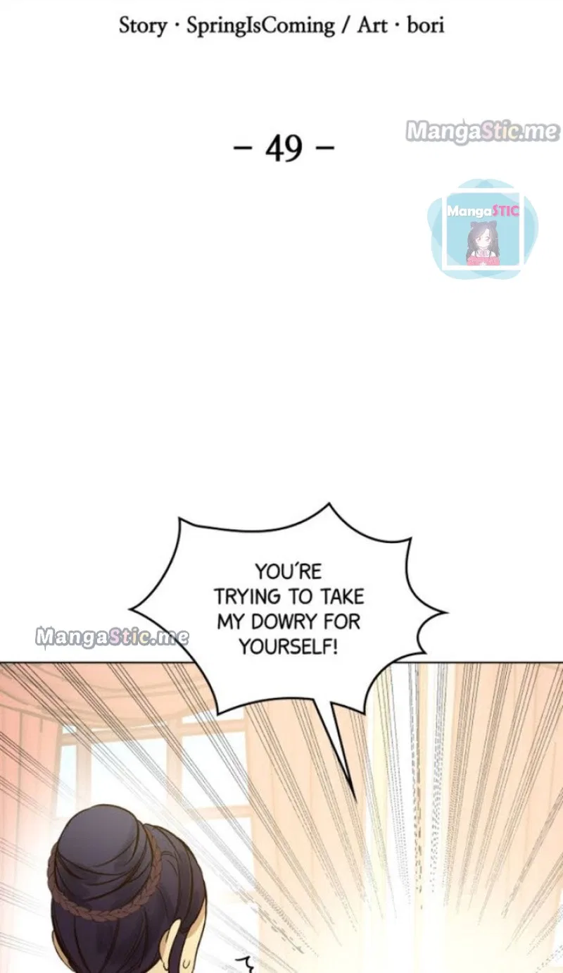 Oh! My Maid Master Chapter 49 – Page 31