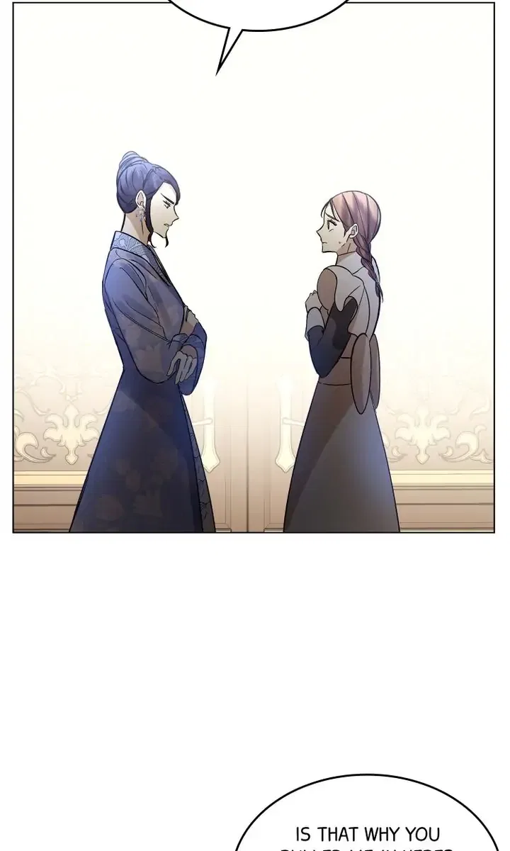 Oh! My Maid Master Chapter 46 – Page 5