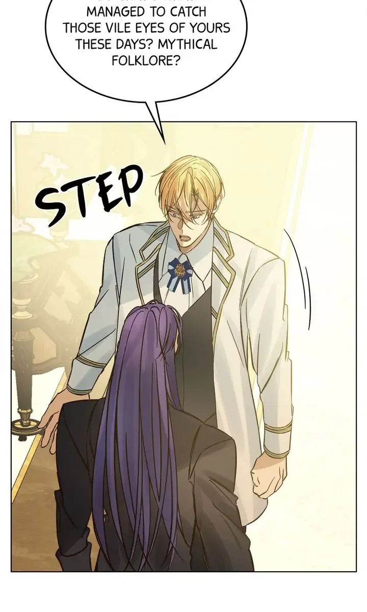 Oh! My Maid Master Chapter 46 – Page 68
