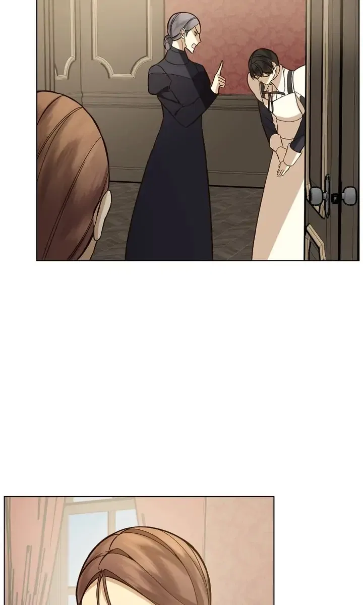 Oh! My Maid Master Chapter 43 – Page 23