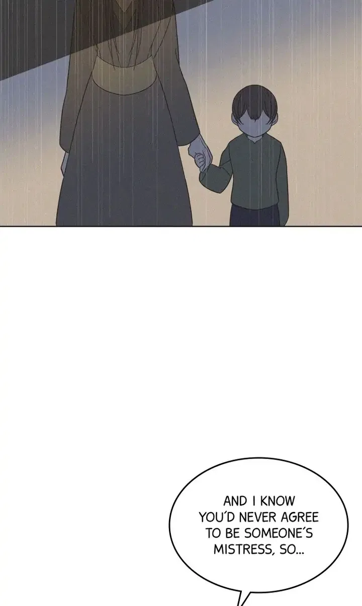 Oh! My Maid Master Chapter 42 – Page 27