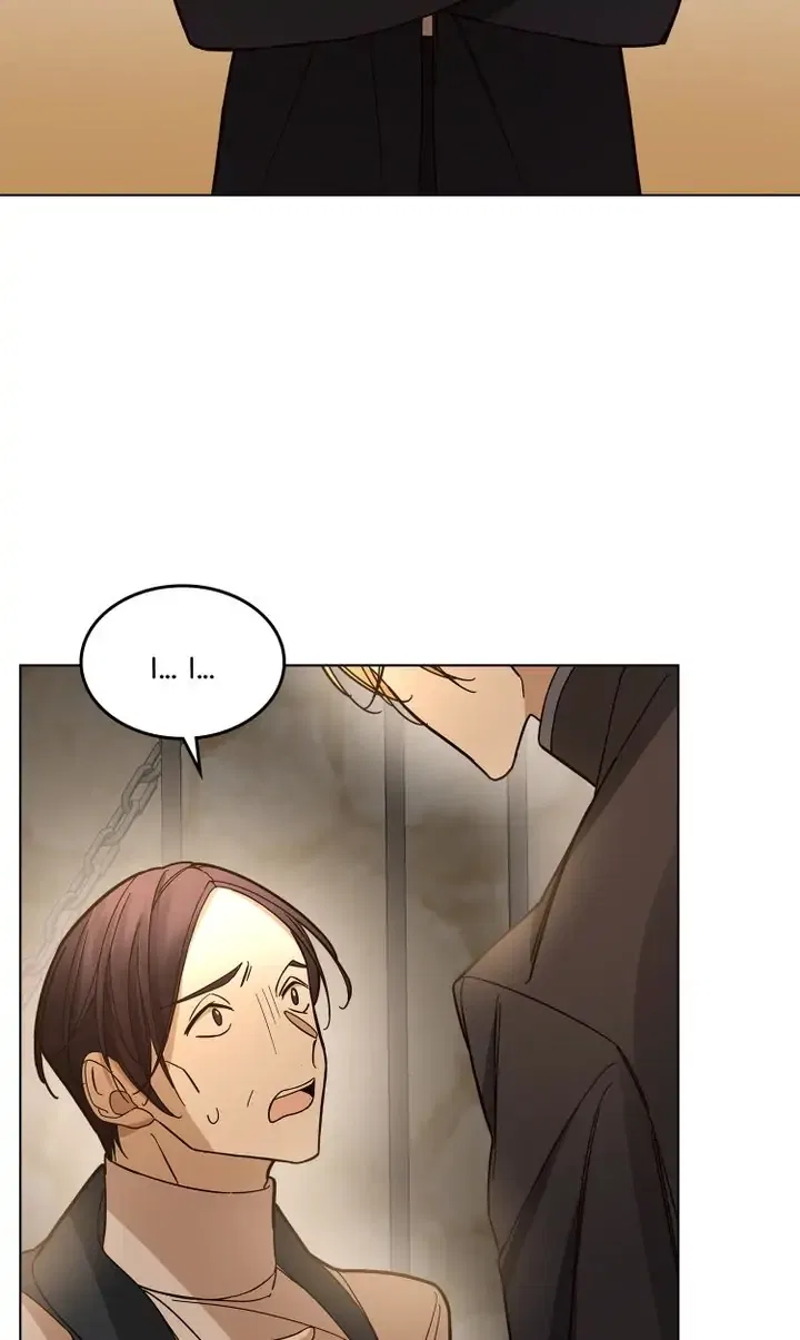 Oh! My Maid Master Chapter 41 – Page 33