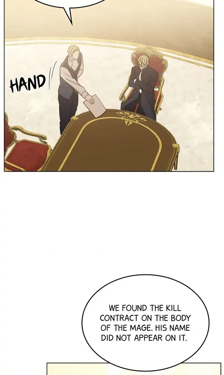 Oh! My Maid Master Chapter 41 – Page 39