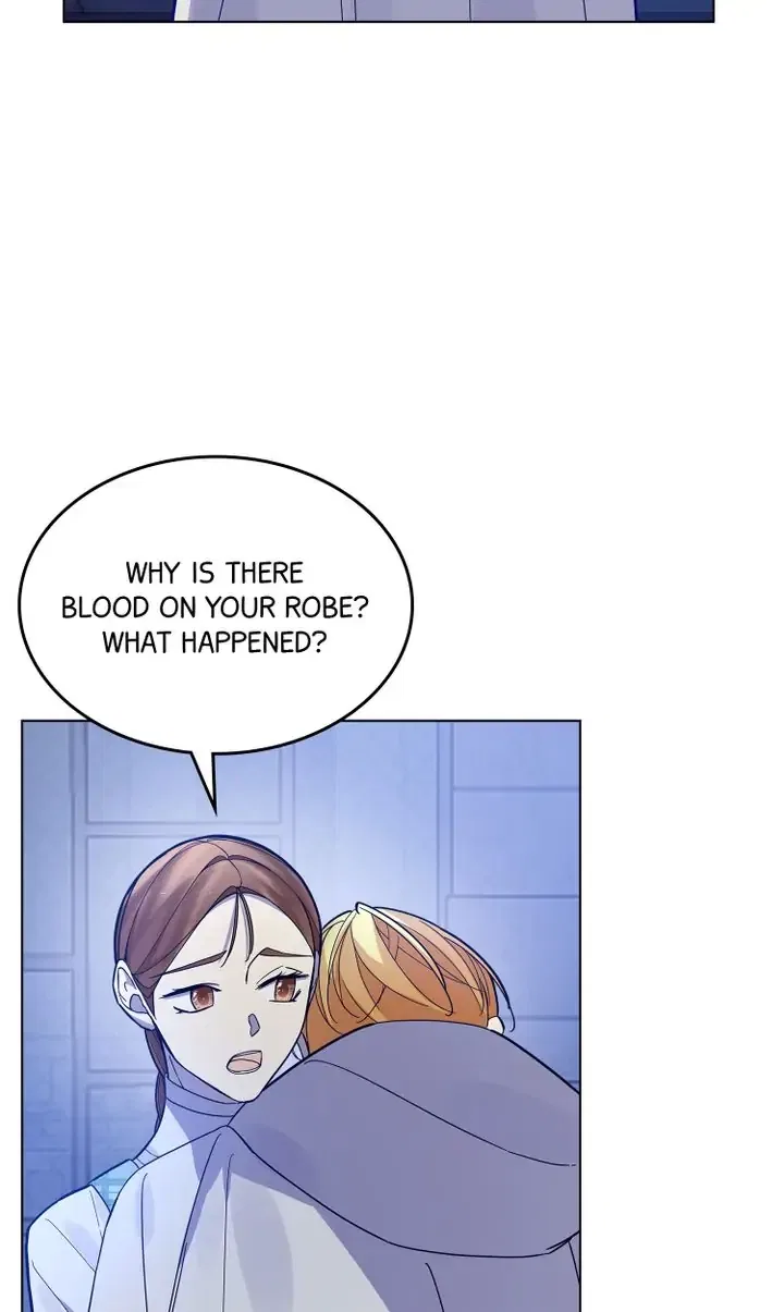 Oh! My Maid Master Chapter 40 – Page 3