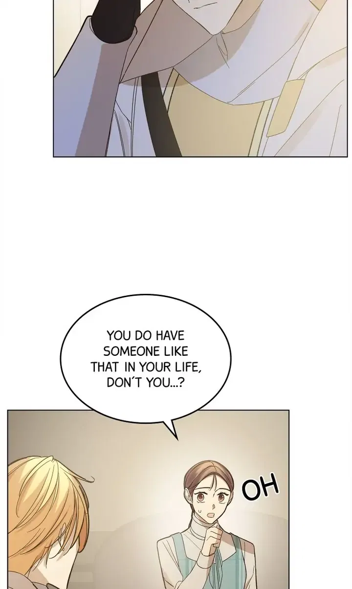 Oh! My Maid Master Chapter 40 – Page 13