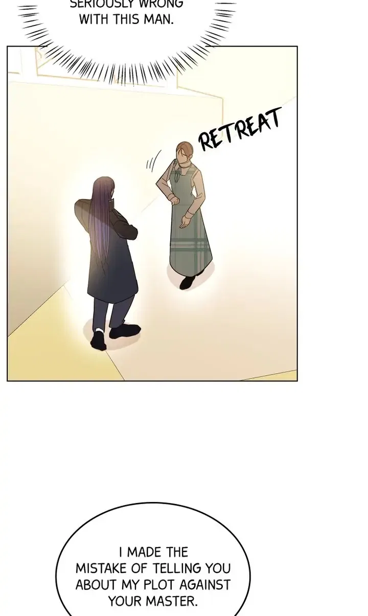 Oh! My Maid Master Chapter 40 – Page 65
