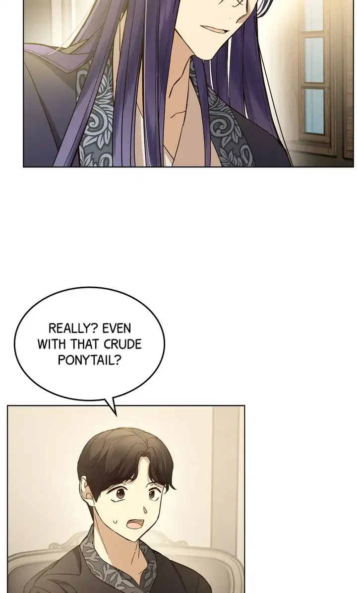 Oh! My Maid Master Chapter 36 – Page 30