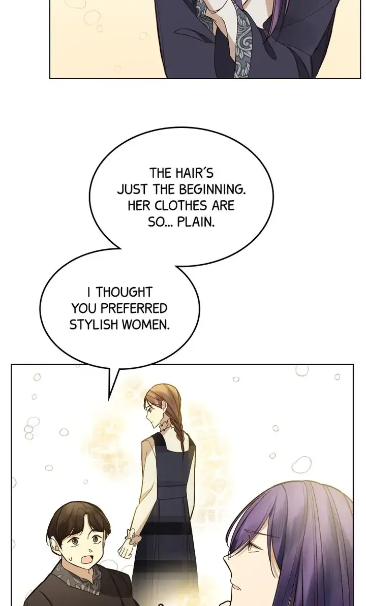 Oh! My Maid Master Chapter 36 – Page 32