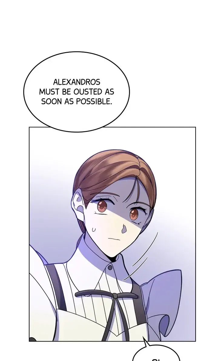 Oh! My Maid Master Chapter 35 – Page 26