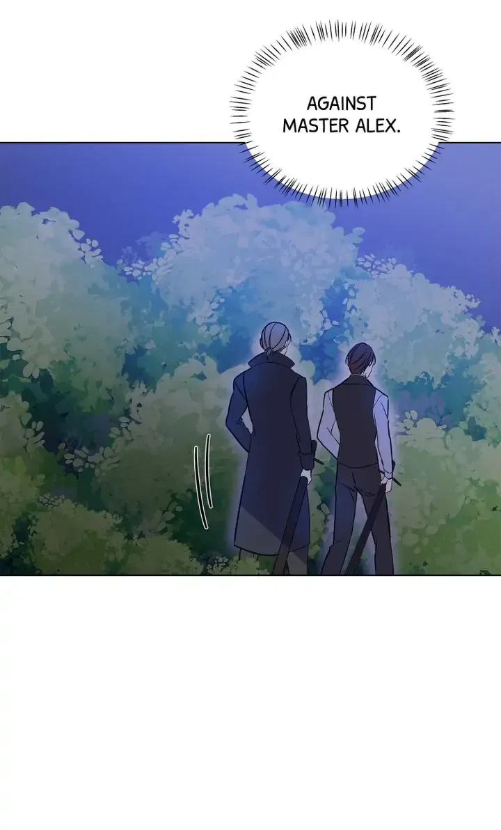 Oh! My Maid Master Chapter 35 – Page 43