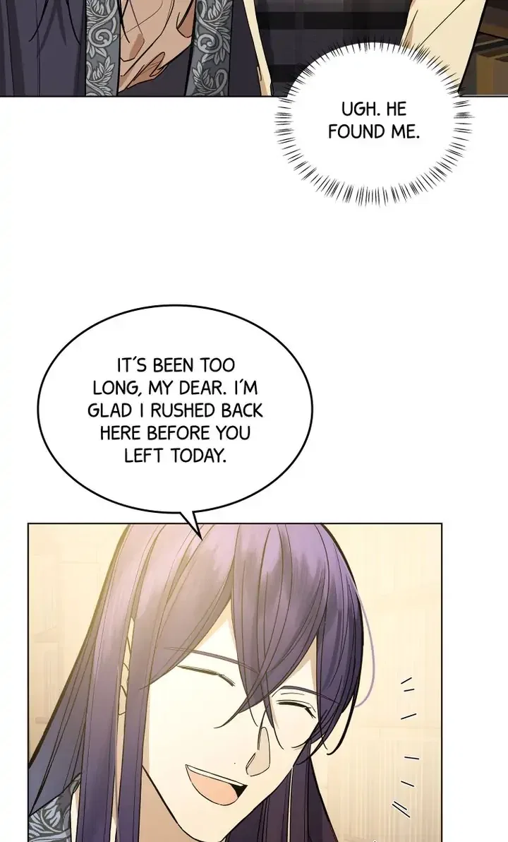 Oh! My Maid Master Chapter 35 – Page 54