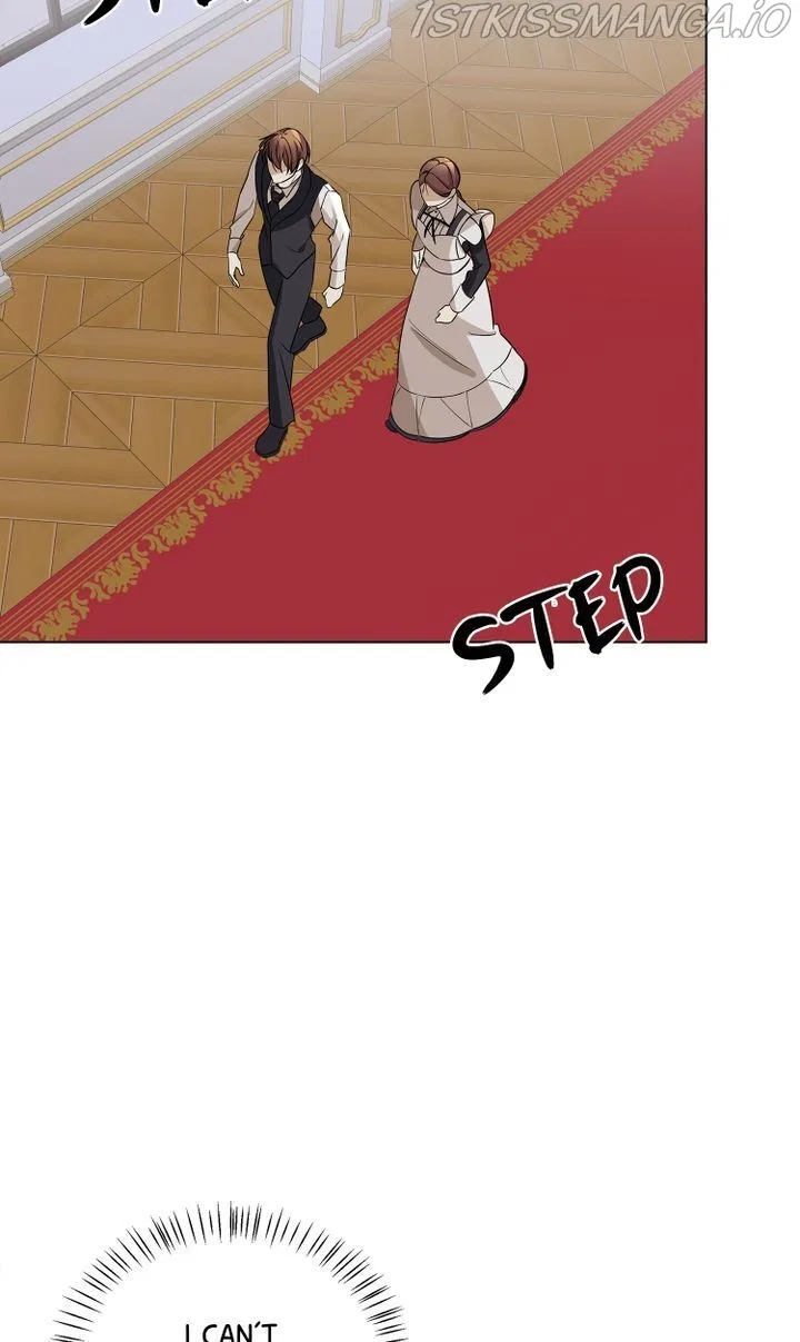 Oh! My Maid Master Chapter 33 – Page 22
