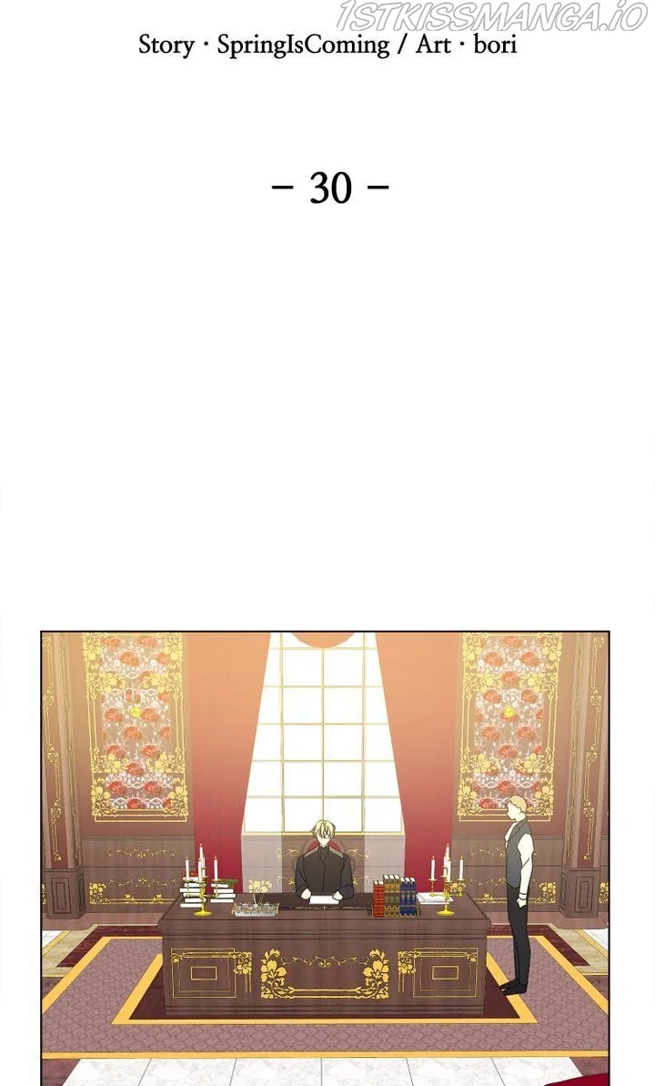 Oh! My Maid Master Chapter 30 – Page 33