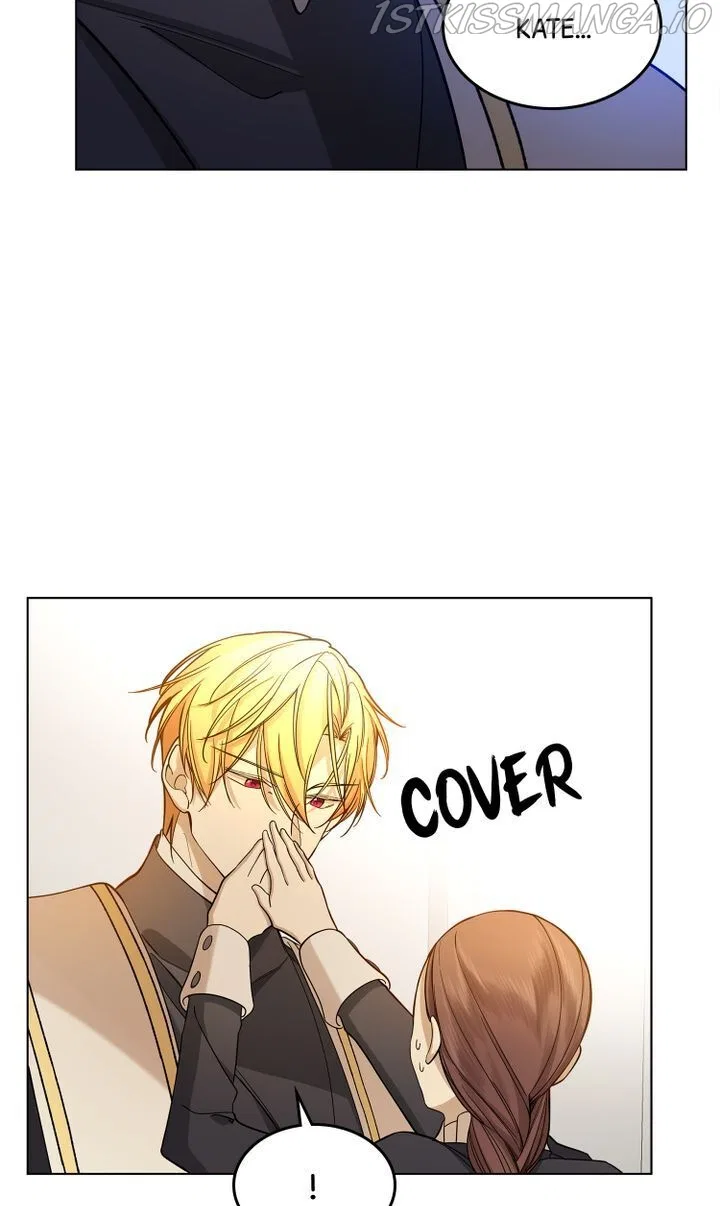 Oh! My Maid Master Chapter 29 – Page 4
