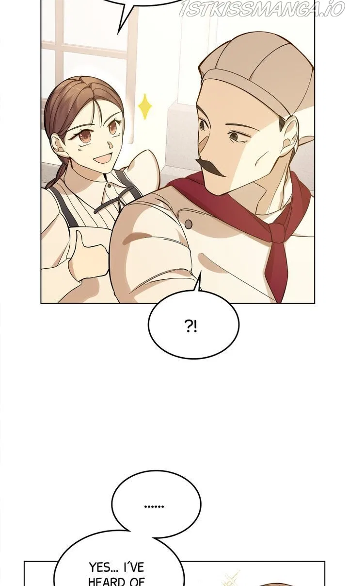 Oh! My Maid Master Chapter 29 – Page 45