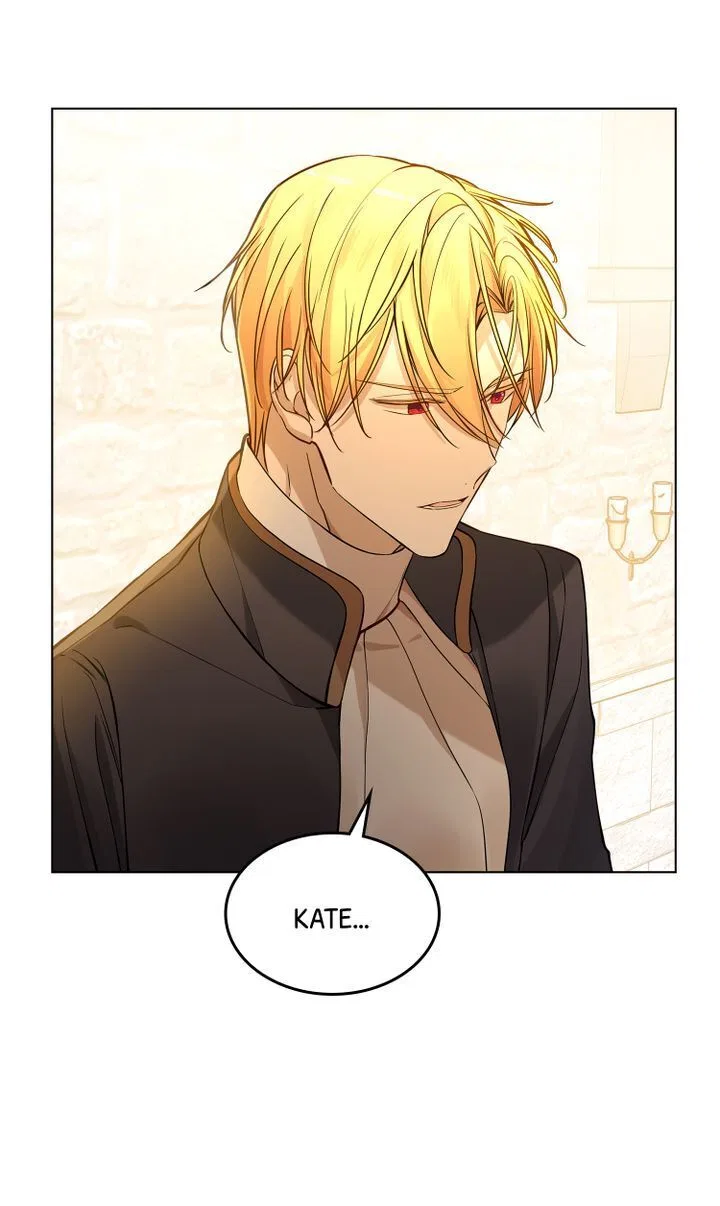 Oh! My Maid Master Chapter 28 – Page 21