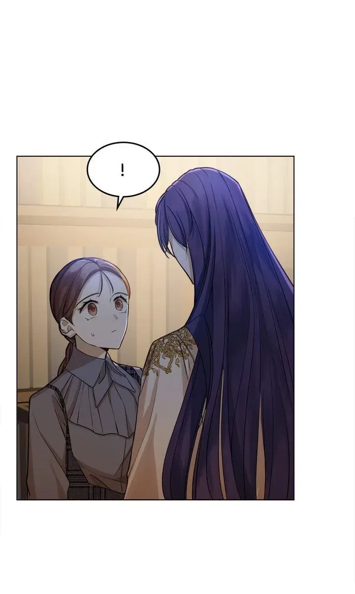 Oh! My Maid Master Chapter 27 – Page 5