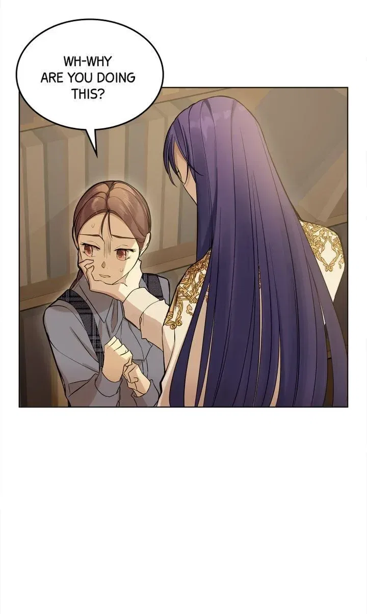 Oh! My Maid Master Chapter 27 – Page 16