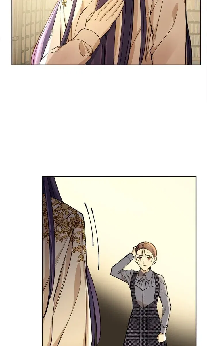 Oh! My Maid Master Chapter 27 – Page 51