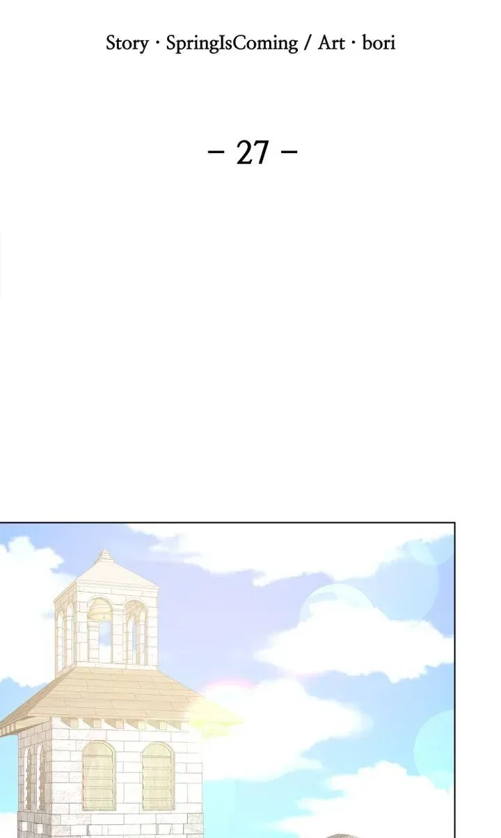 Oh! My Maid Master Chapter 27 – Page 57