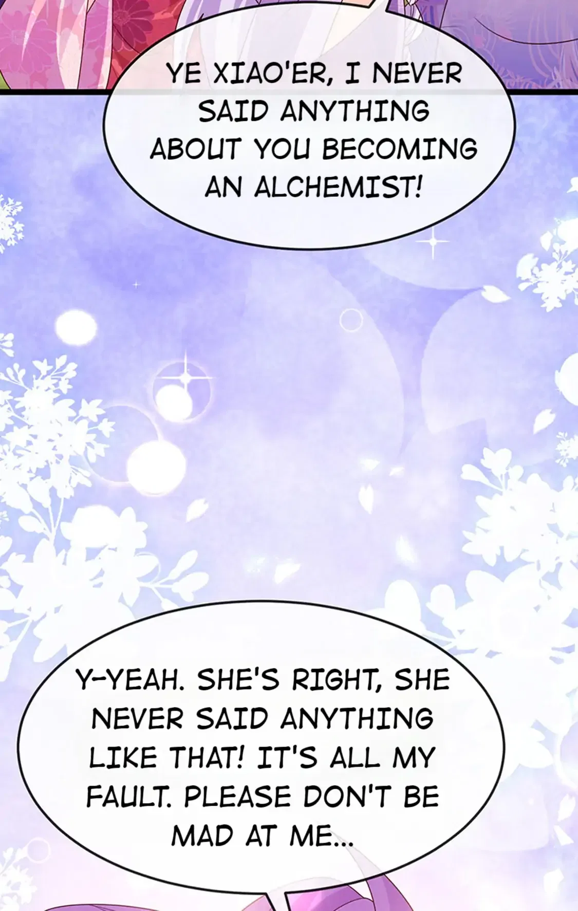 Military Phoenix Chapter 190 – Page 17