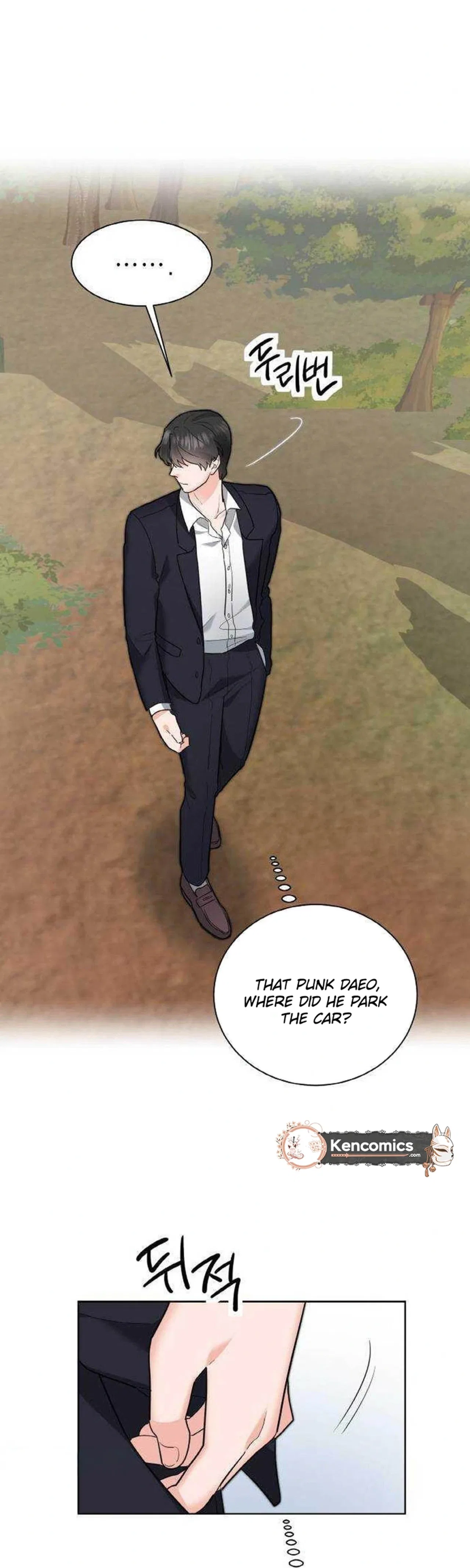 Liking you Excitedly Chapter 42 – Page 4