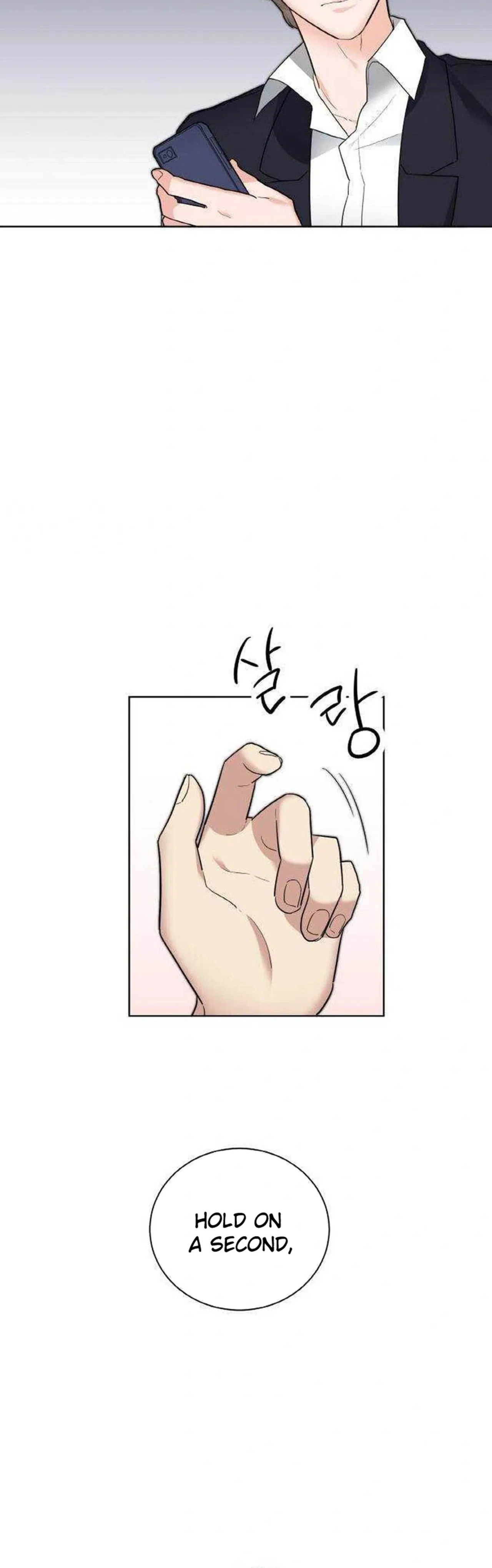 Liking you Excitedly Chapter 42 – Page 6