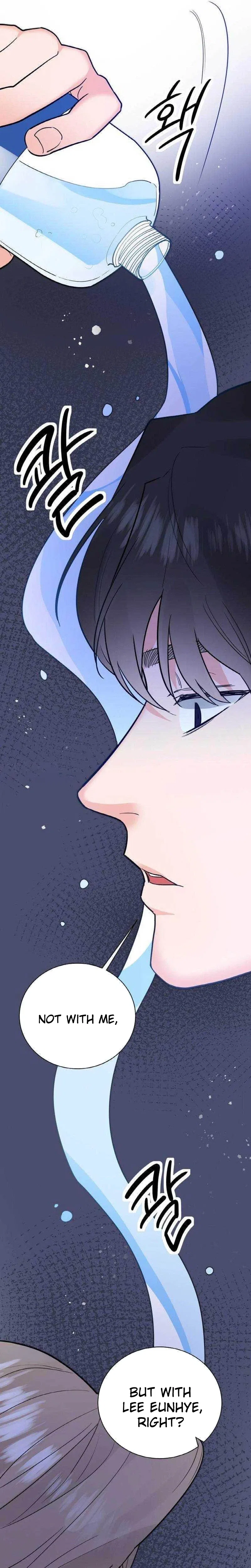 Liking you Excitedly Chapter 42 – Page 15