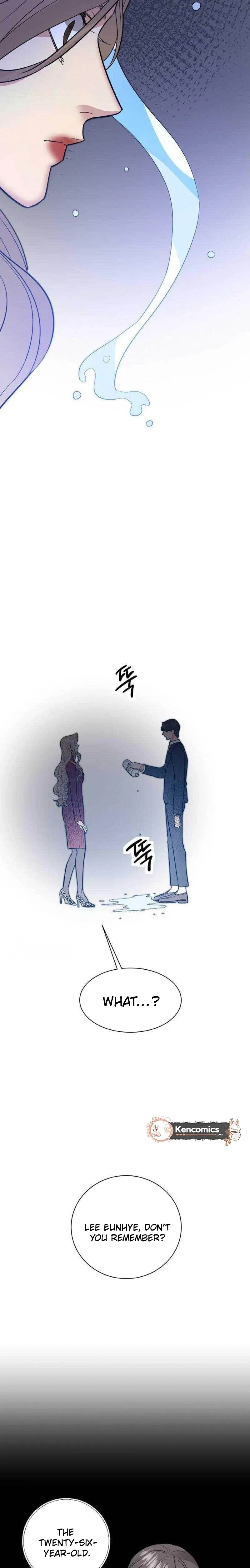 Liking you Excitedly Chapter 42 – Page 16