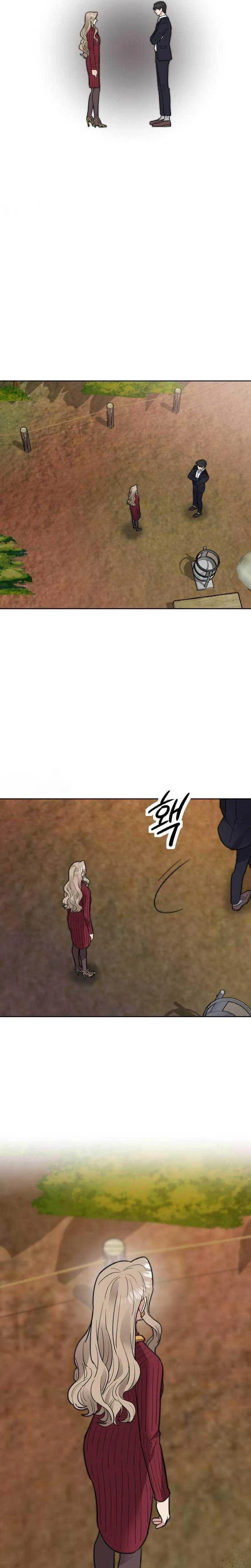Liking you Excitedly Chapter 42 – Page 24