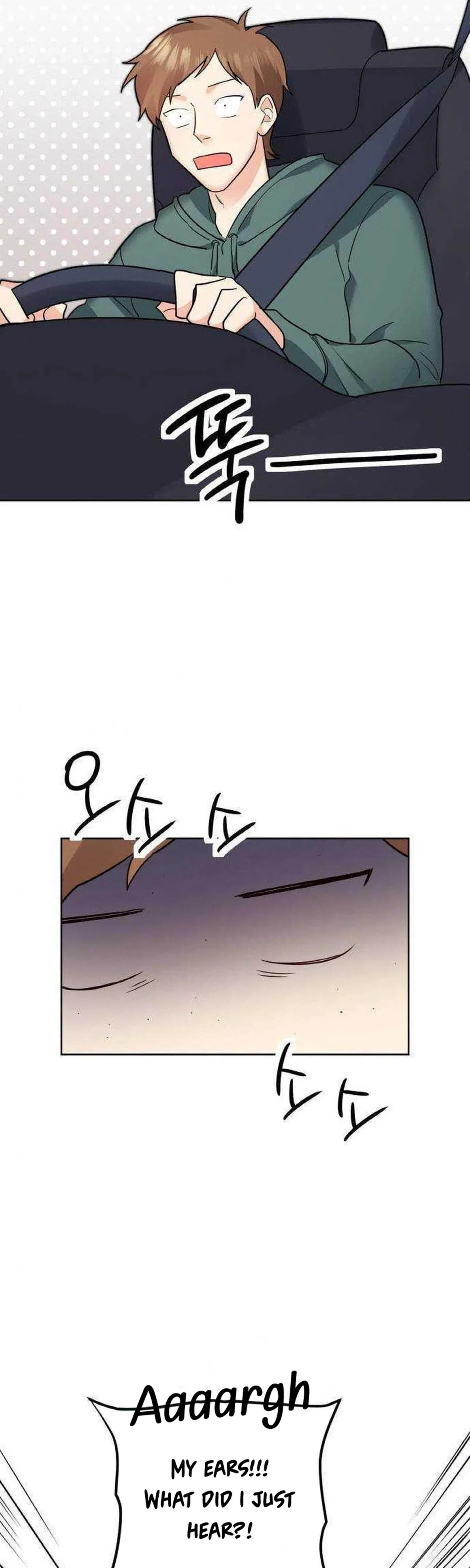 Liking you Excitedly Chapter 42 – Page 30