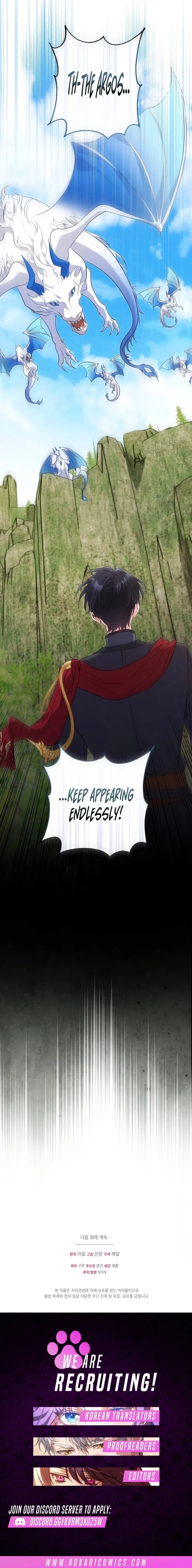 I’m a Villainess, but I Imprinted with the Male Lead Chapter 53 – Page 17