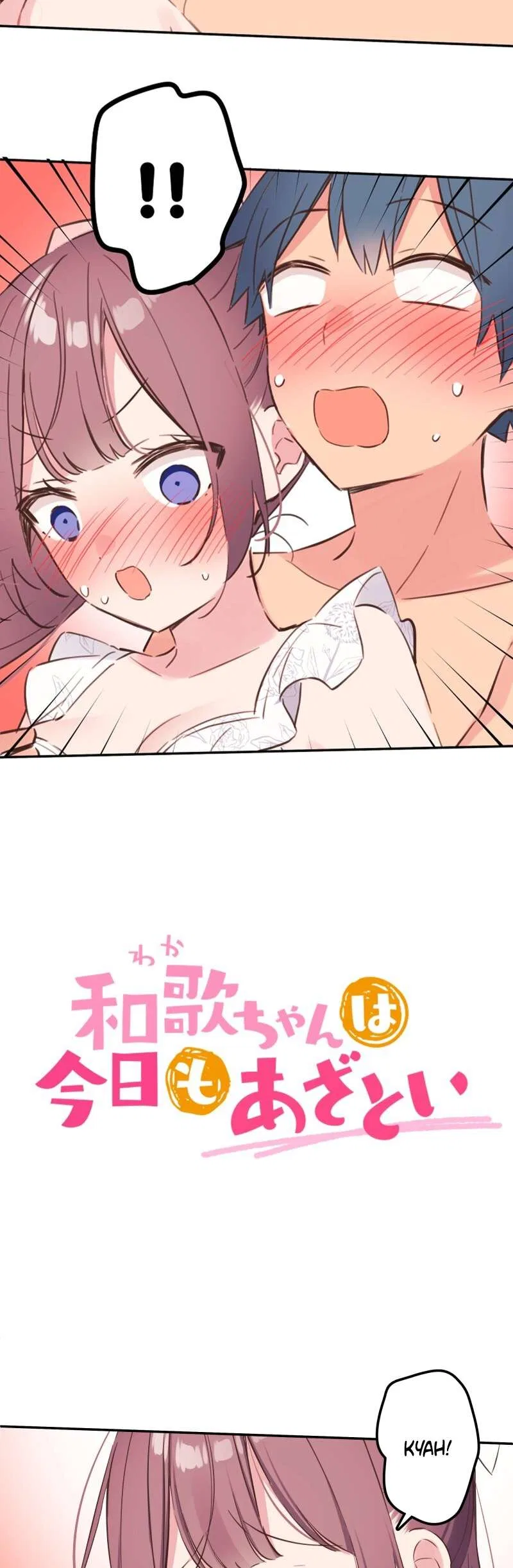 A Hidden Side to My Crush Chapter 158 – Page 3