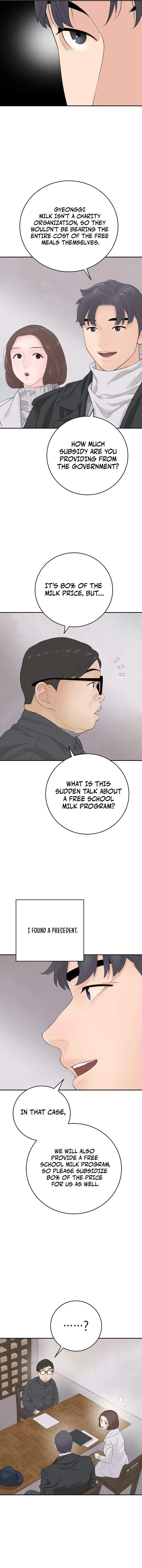 I Am Really the Only Tycoon Chapter 23 – Page 2