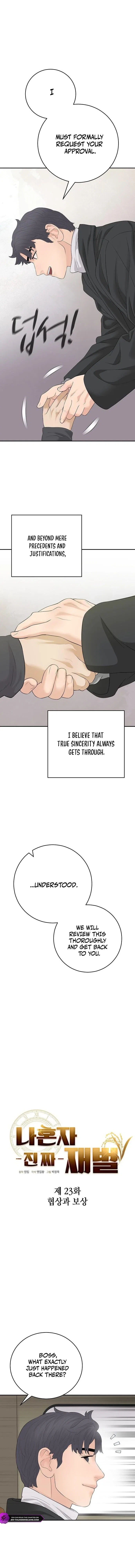 I Am Really the Only Tycoon Chapter 23 – Page 7