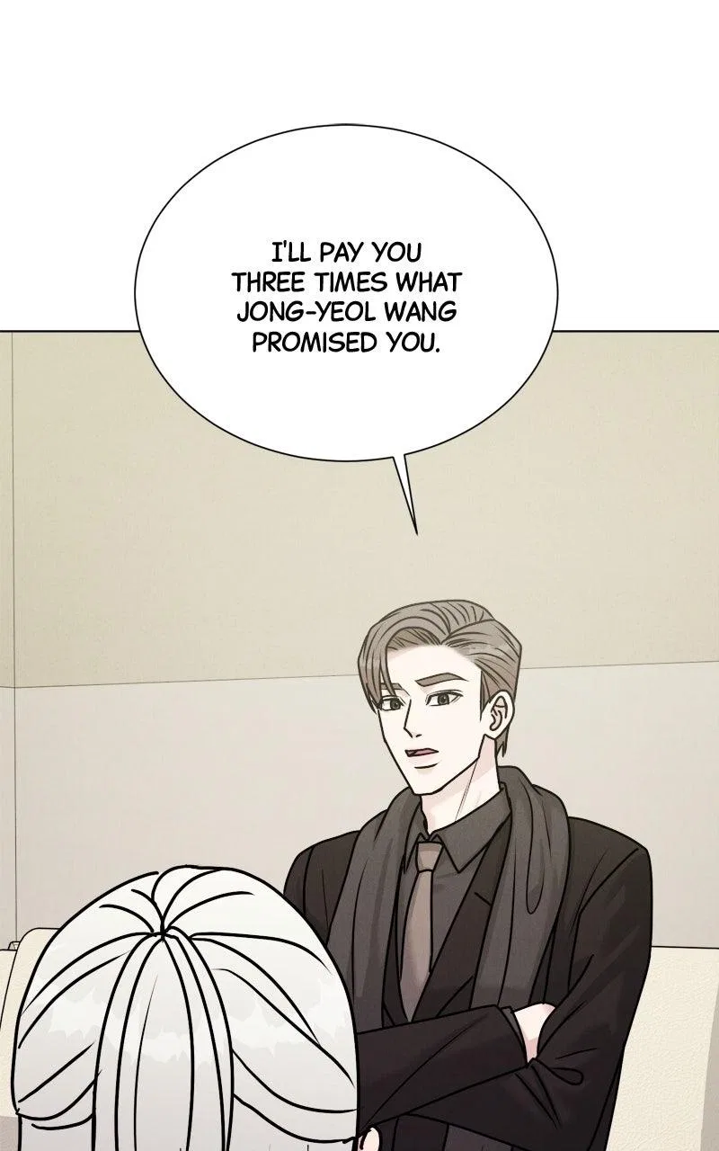Date or Die Chapter 58 – Page 1