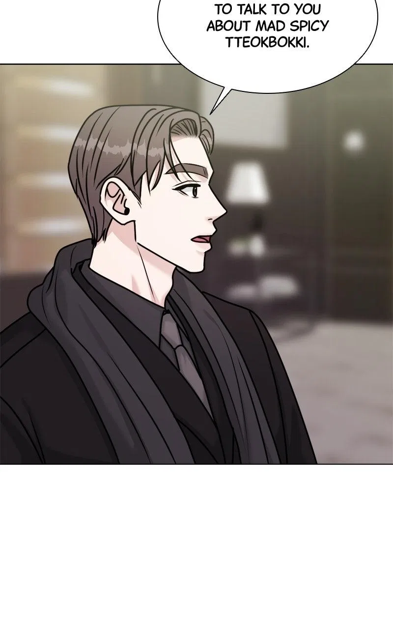 Date or Die Chapter 58 – Page 16