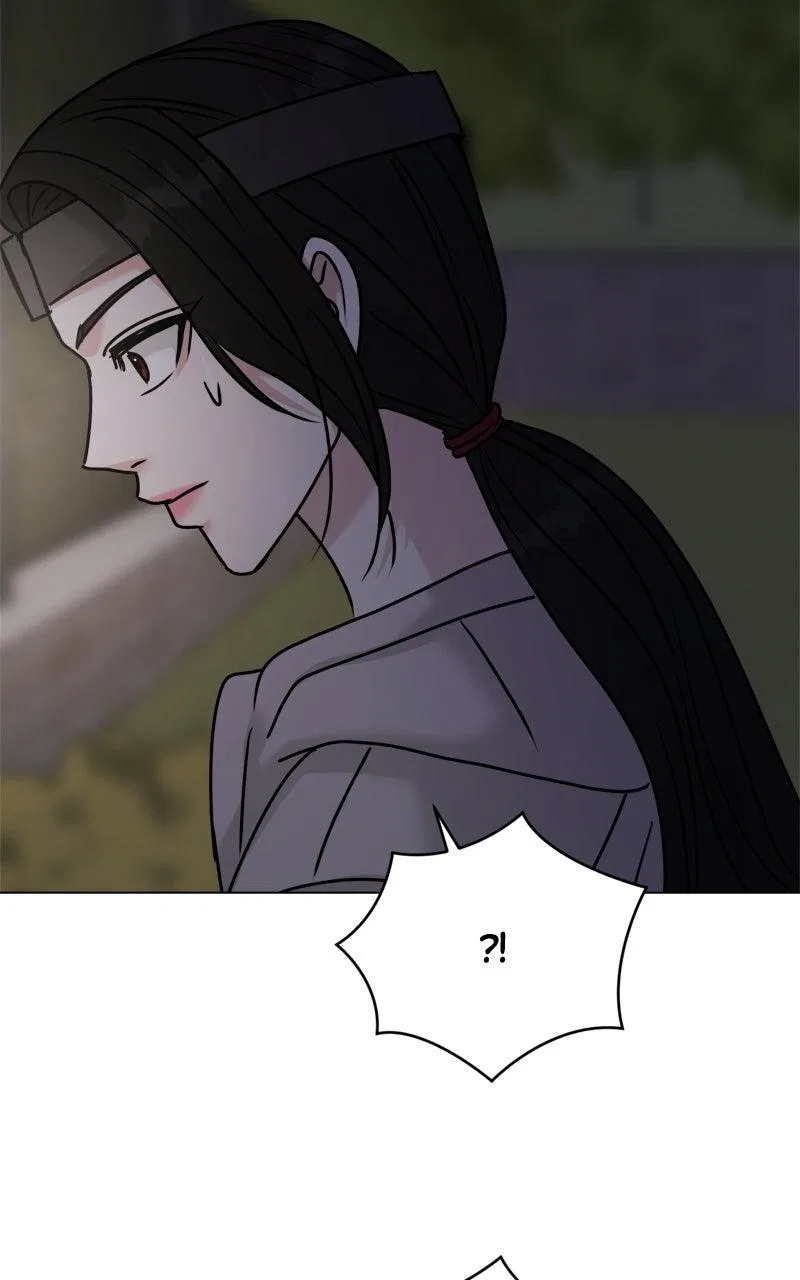 Date or Die Chapter 58 – Page 69