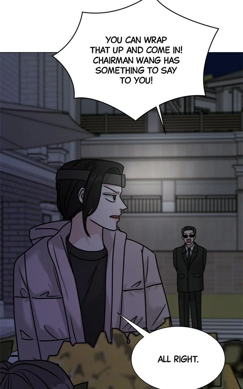 Date or Die Chapter 58 – Page 70