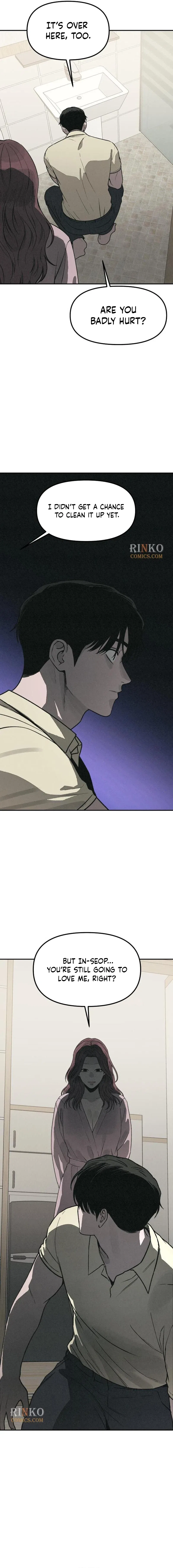 For Your Murder Chapter 69 – Page 6