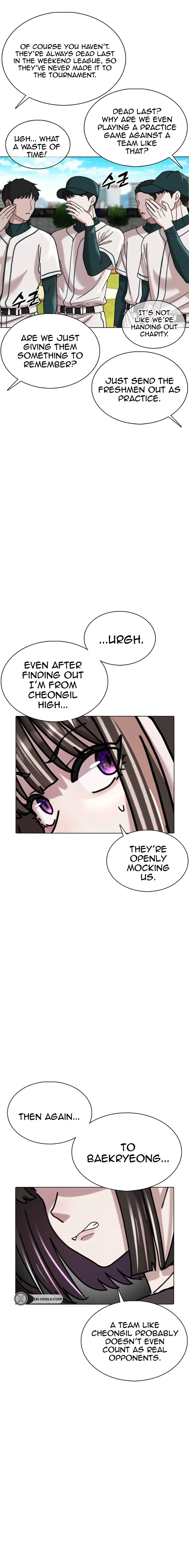 High School Baseball Tycoon Chapter 19 – Page 7