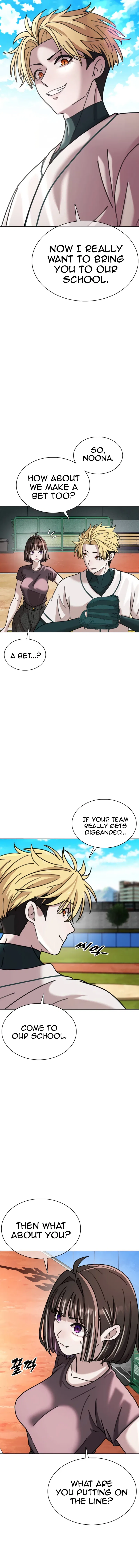 High School Baseball Tycoon Chapter 19 – Page 15