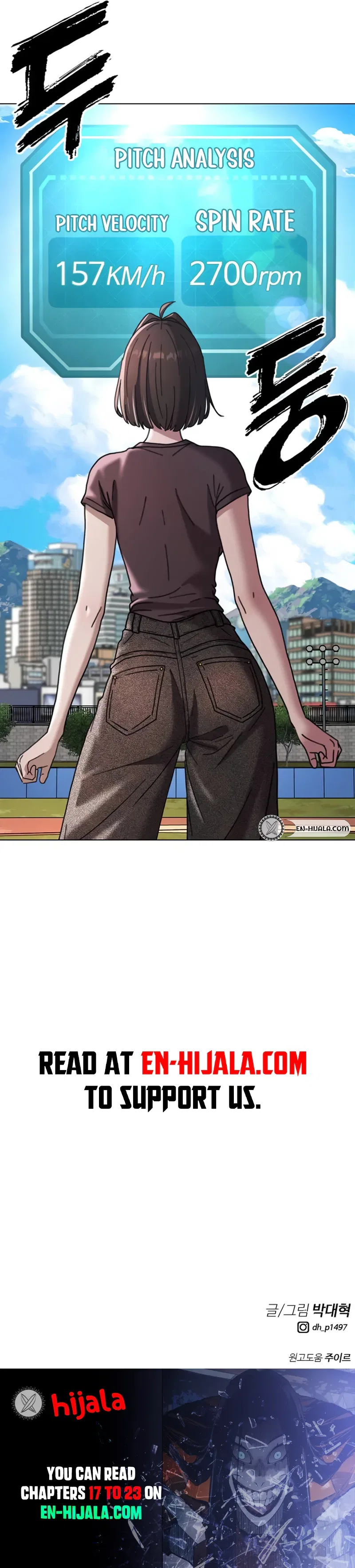 High School Baseball Tycoon Chapter 19 – Page 21