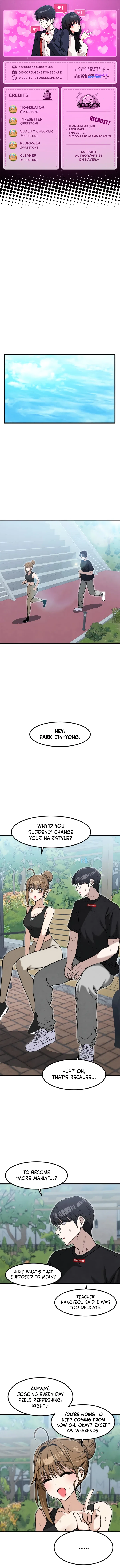 I’m Telling You, I Only See You Chapter 23 – Page 1