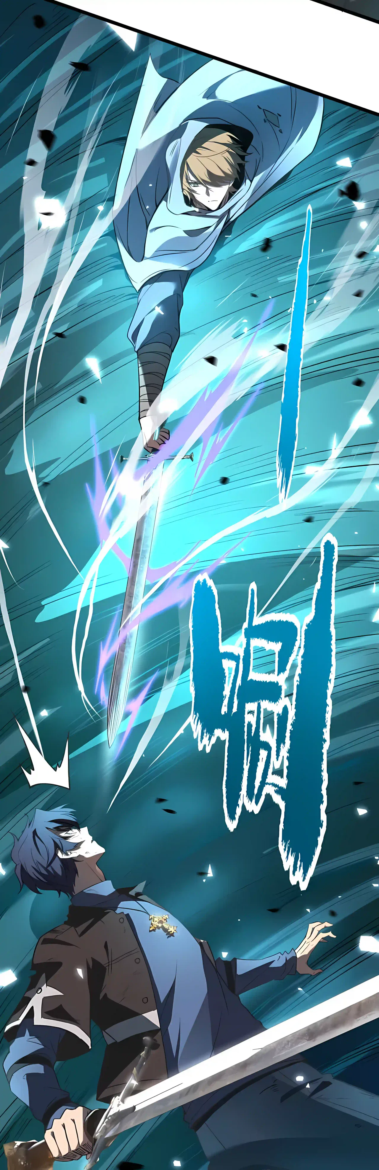 SSS Grade Saint Knight Chapter 199 – Page 3
