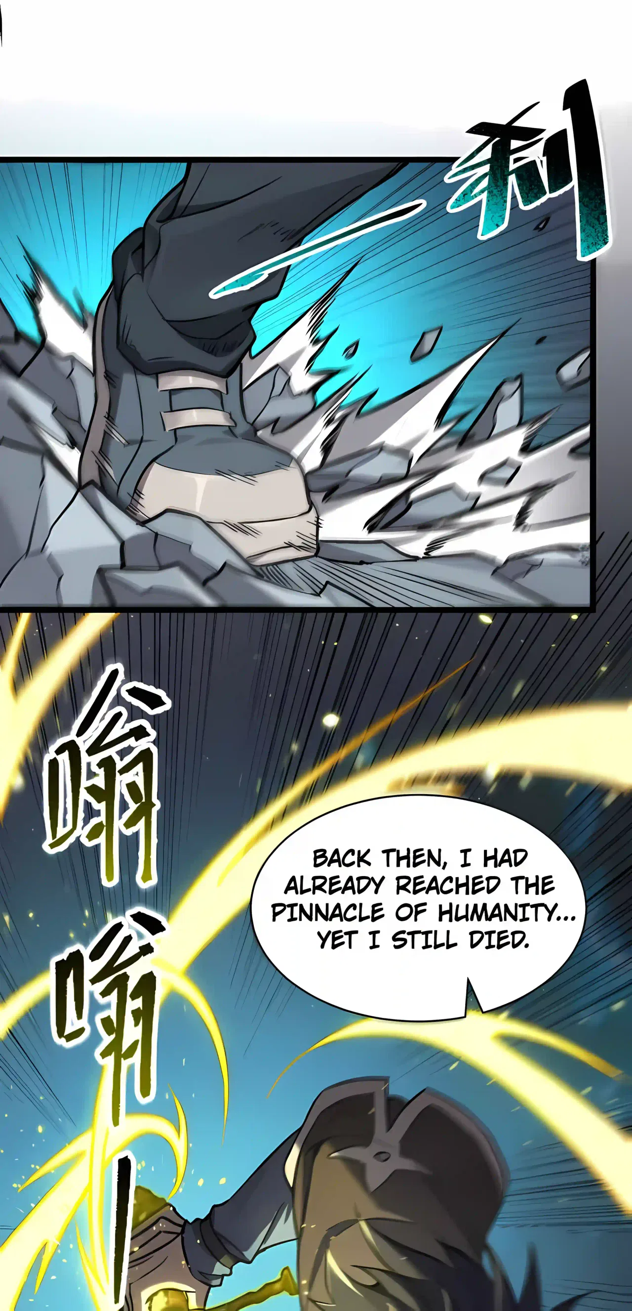 SSS Grade Saint Knight Chapter 199 – Page 14
