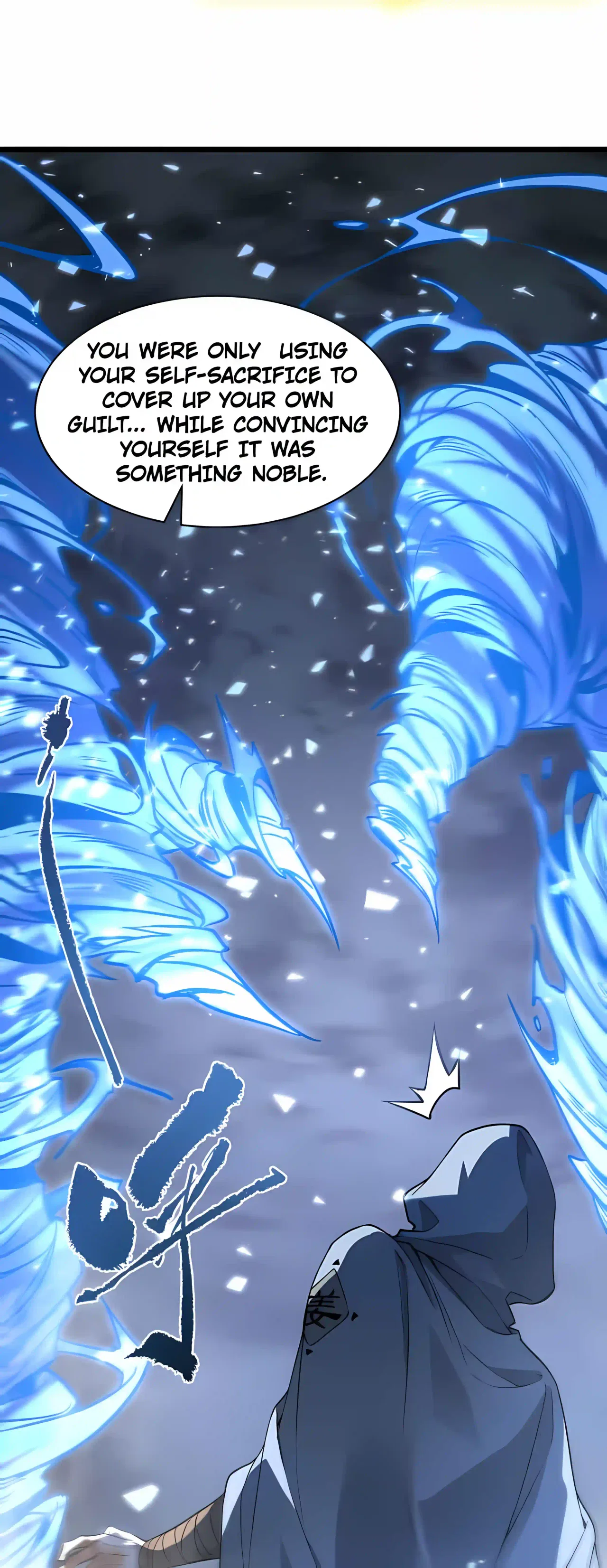 SSS Grade Saint Knight Chapter 199 – Page 25