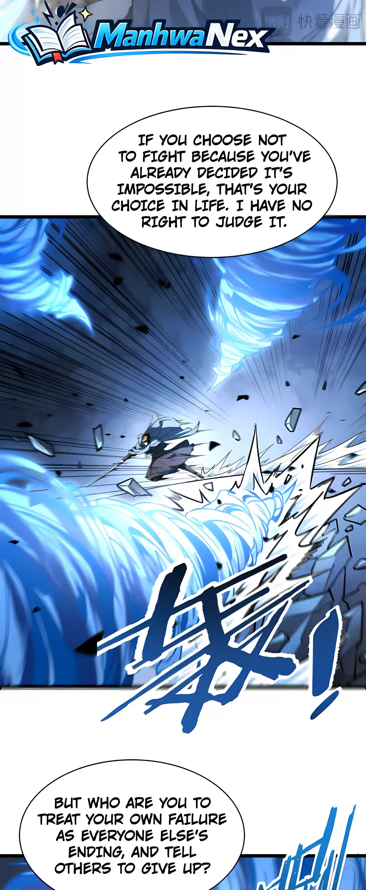 SSS Grade Saint Knight Chapter 199 – Page 26