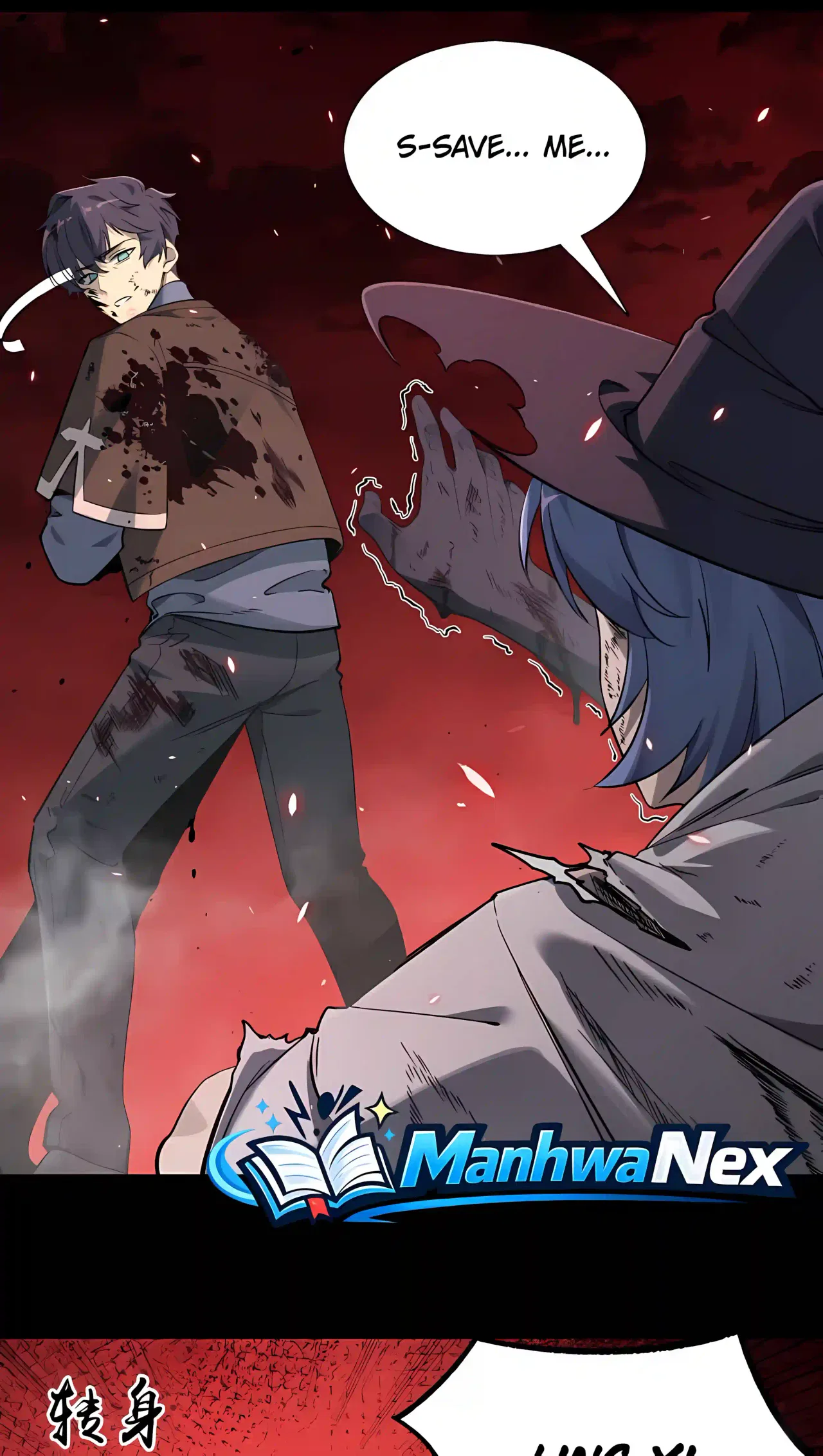 SSS Grade Saint Knight Chapter 198 – Page 6