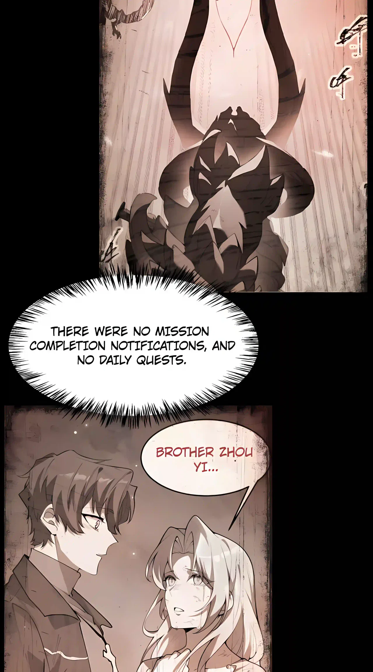 SSS Grade Saint Knight Chapter 198 – Page 18